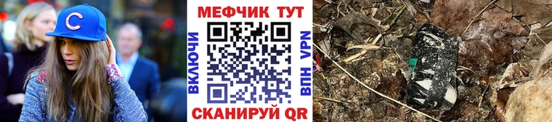 Где можно купить наркотики Кяхта Амфетамин  ГАШ  Cocaine  Альфа ПВП 