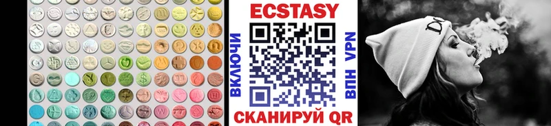 где можно купить   мега сайт  Ecstasy DUBAI  Кяхта 