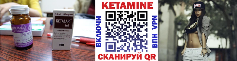 hydra ССЫЛКА  что такое   даркнет Telegram  КЕТАМИН ketamine  Кяхта 