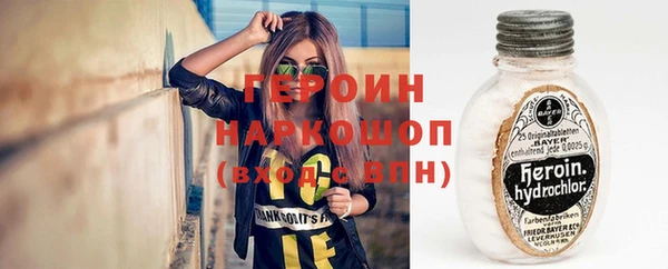 PSILOCYBIN Михайлов