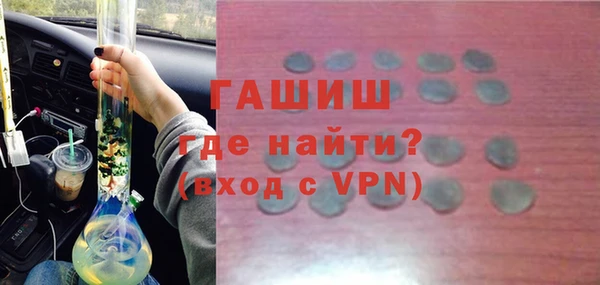 a pvp Мегион