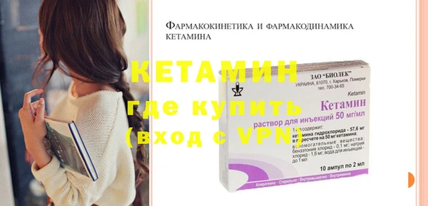 PSILOCYBIN Михайлов