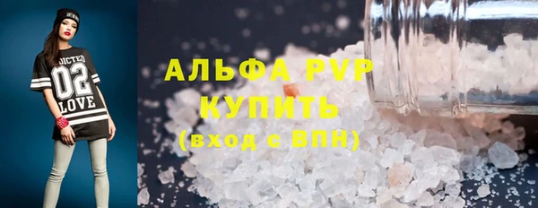 бошки Михайловка