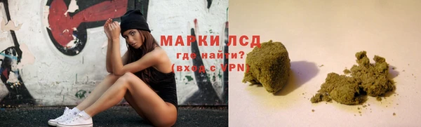 бошки Михайловка