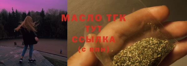 a pvp Мегион