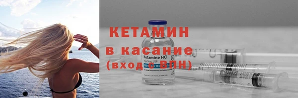 PSILOCYBIN Михайлов