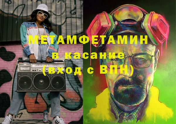 2c-b Медвежьегорск