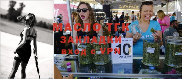 бошки Михайловка