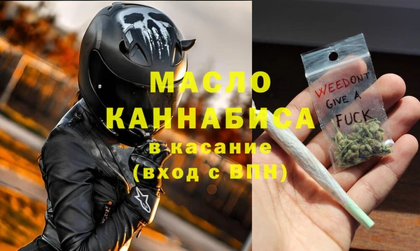 гашиш Зерноград