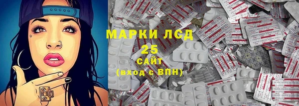 a pvp Мегион