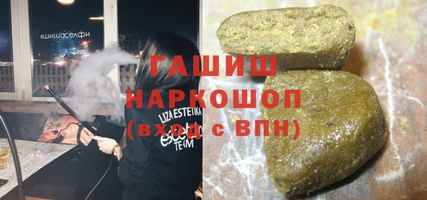 2c-b Медвежьегорск