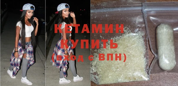 PSILOCYBIN Михайлов