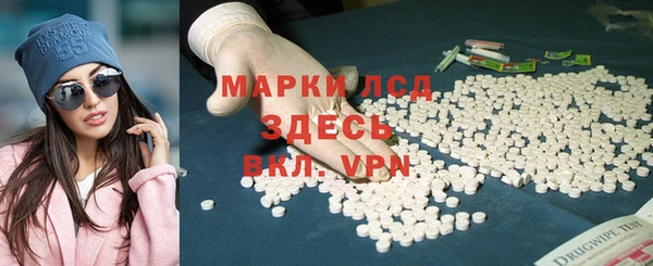 mdpv Верея