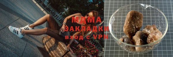 2c-b Медвежьегорск