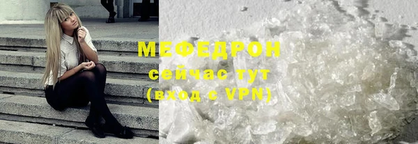 2c-b Медвежьегорск