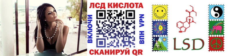 что такое   Кяхта  Марки NBOMe 1,5мг 