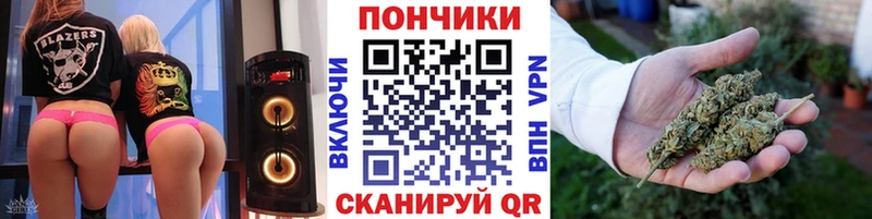 Конопля MAZAR  Кяхта 