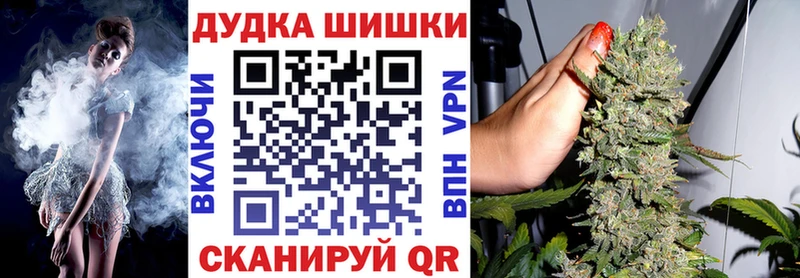Конопля сатива Кяхта